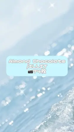 Almond Chocolate
