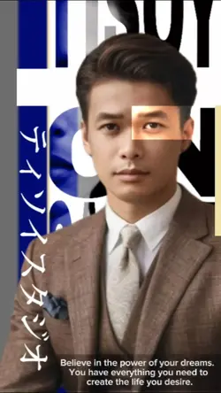 Magazine Photo temp