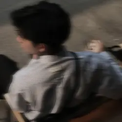 BLUR