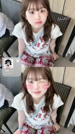 so cute