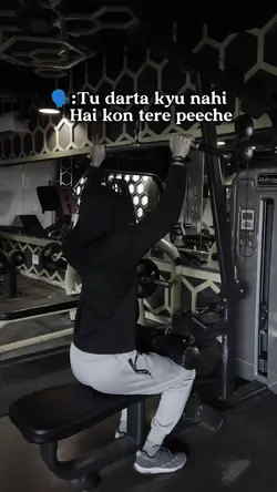 Gym hanuman edit