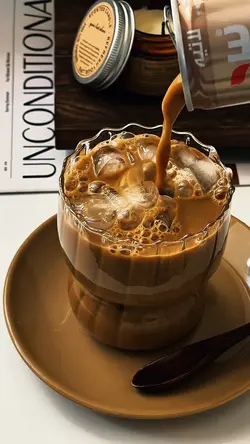 coffee is calling