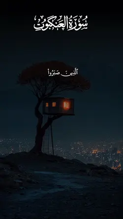 عبد الرحمن مسعد 