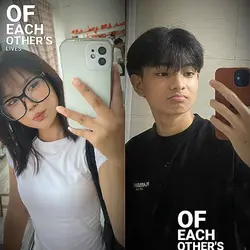 heart to heart trend