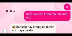 Tin nhắn meme