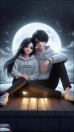 ganti nama mu