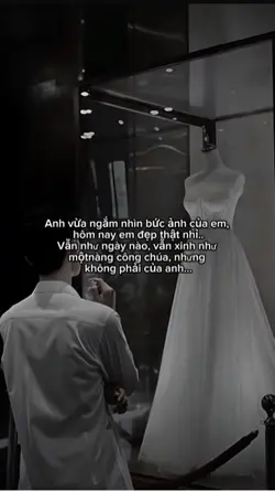 caption 