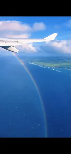 Maui Rainbow Portal