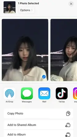 전송