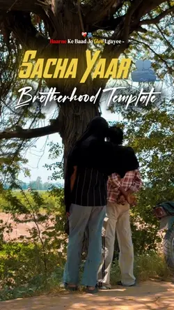 Sacha Yaar Bhai 🫂🫀