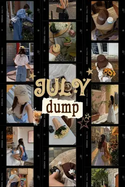 Juky Dump 2026