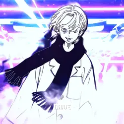 IZANA