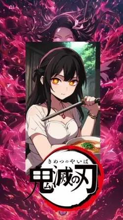 鬼滅の刃風に変身