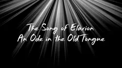 Elarion 