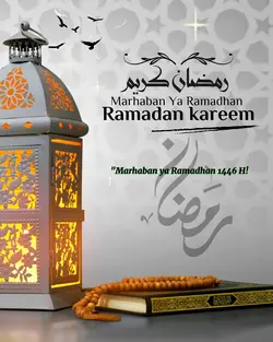 Marhaban Ya Ramadhan