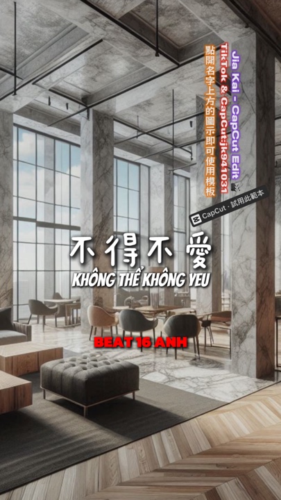 capcut template cover