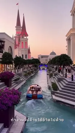 ตัวคนเดียว 