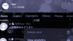  私だけを見て 