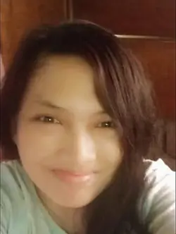 nasan Aking salamin
