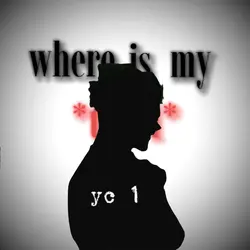 where is my…
