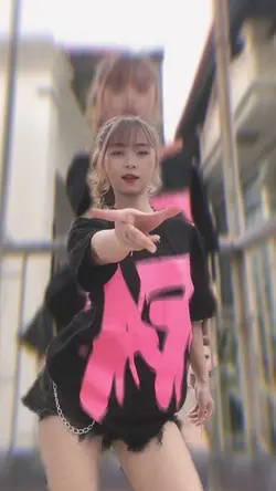Mẫu video nhảy