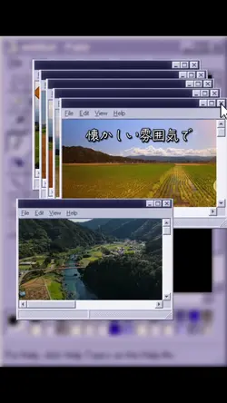 レトロPC画面で懐かしむ🏞️