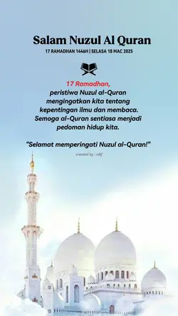 Nuzul Al-Quran 2025