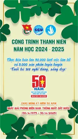 SGU_NGHIDUNGSONGDEP4