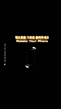 터닝메카드