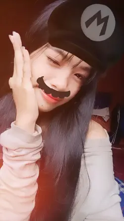 Vey