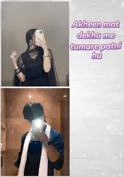 m tumre ptni h funny