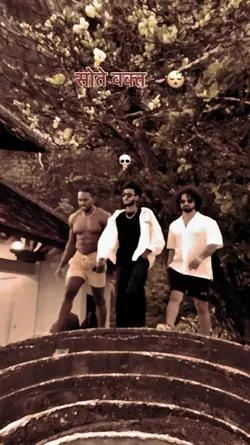 Akash gangster world