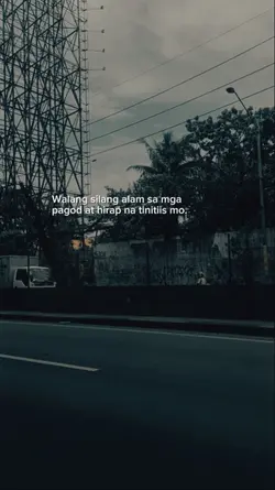 Hindi nila alam