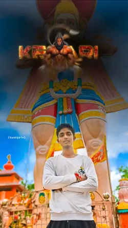 Jay Hanuman 

