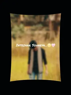 Me Allah nu Sifarisa