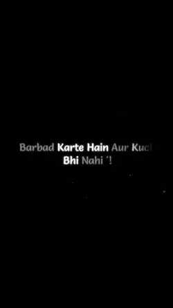 Dard