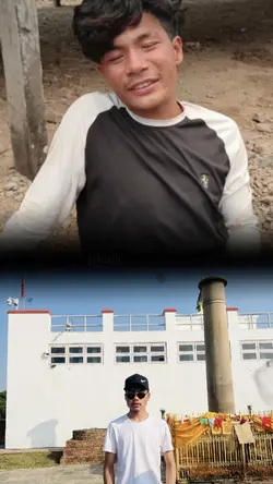 Tesko Thopda Naramro