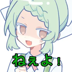 ネタ動画？