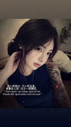 1 ảnh ~ Nafang