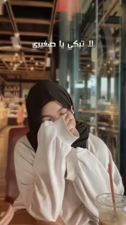 jj monica x arabic