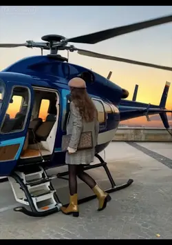 Helicopter Filter 