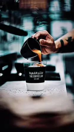 Coffee Vibes ☕️