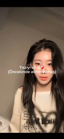 Chaeryeong fancam