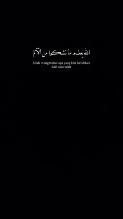nasheed