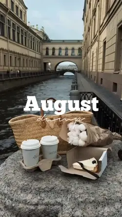 August dump