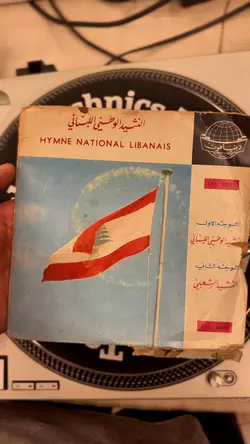 Lebanon Forever 
