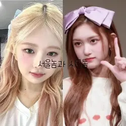 레이 박편이 잘 맞는듯..?