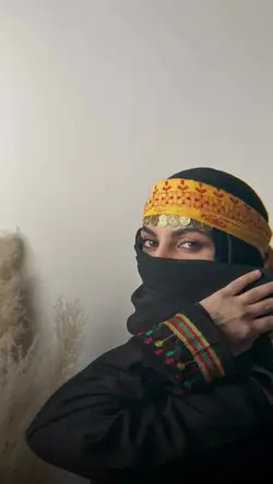 جذبني حسنك الغاوي
