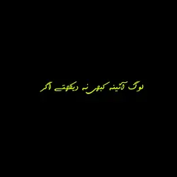 بس کچھ وقت کی بات ہے