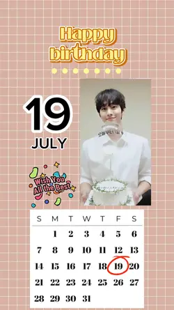 july 19 birthday h